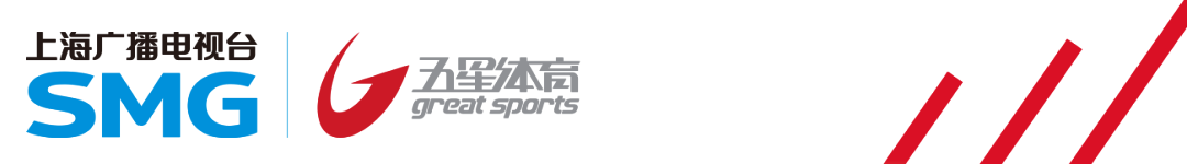 世界杯客户端更新说明-定了，就叫这个名字